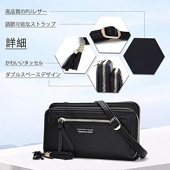 ショルダーバッグ Zo Bags / Wallet ショルダーバッグ Zo Bags / Wallet 2Way ミニショルダーバッグ